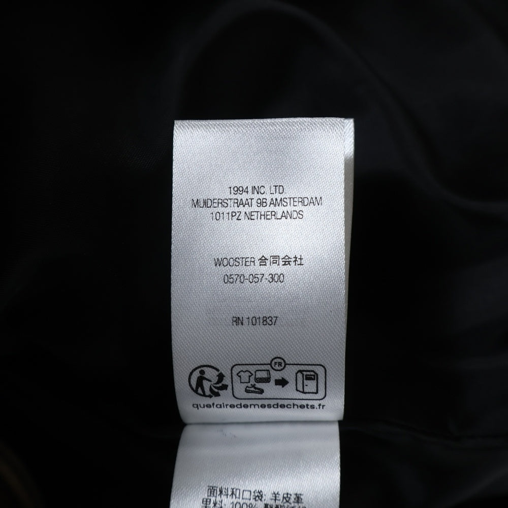 SUPREME(シュプリーム) 25SS Leather Cargo Vest ラムレザー カーゴベスト ブラウン