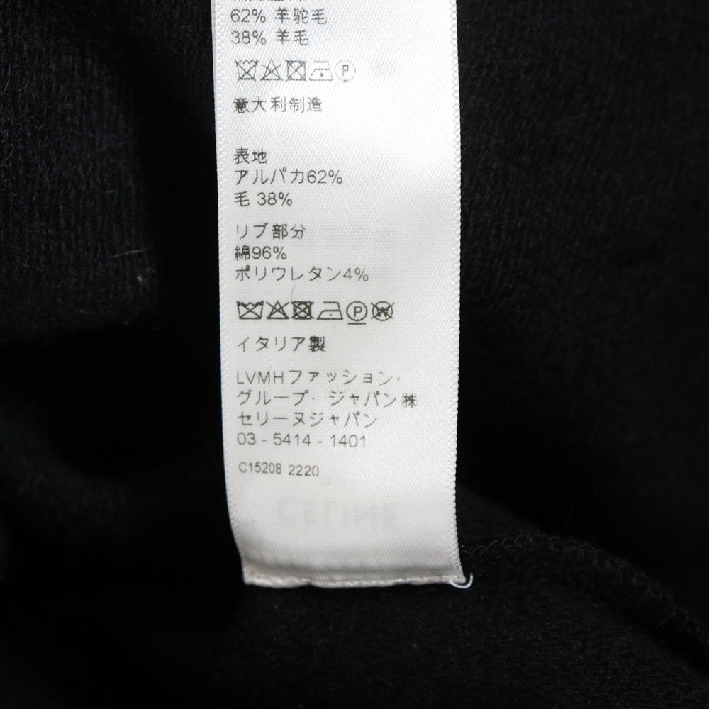 CELINE(セリーヌ) エディ期 スタッズロゴ アルパカウール プルオーバーパーカー ブラック