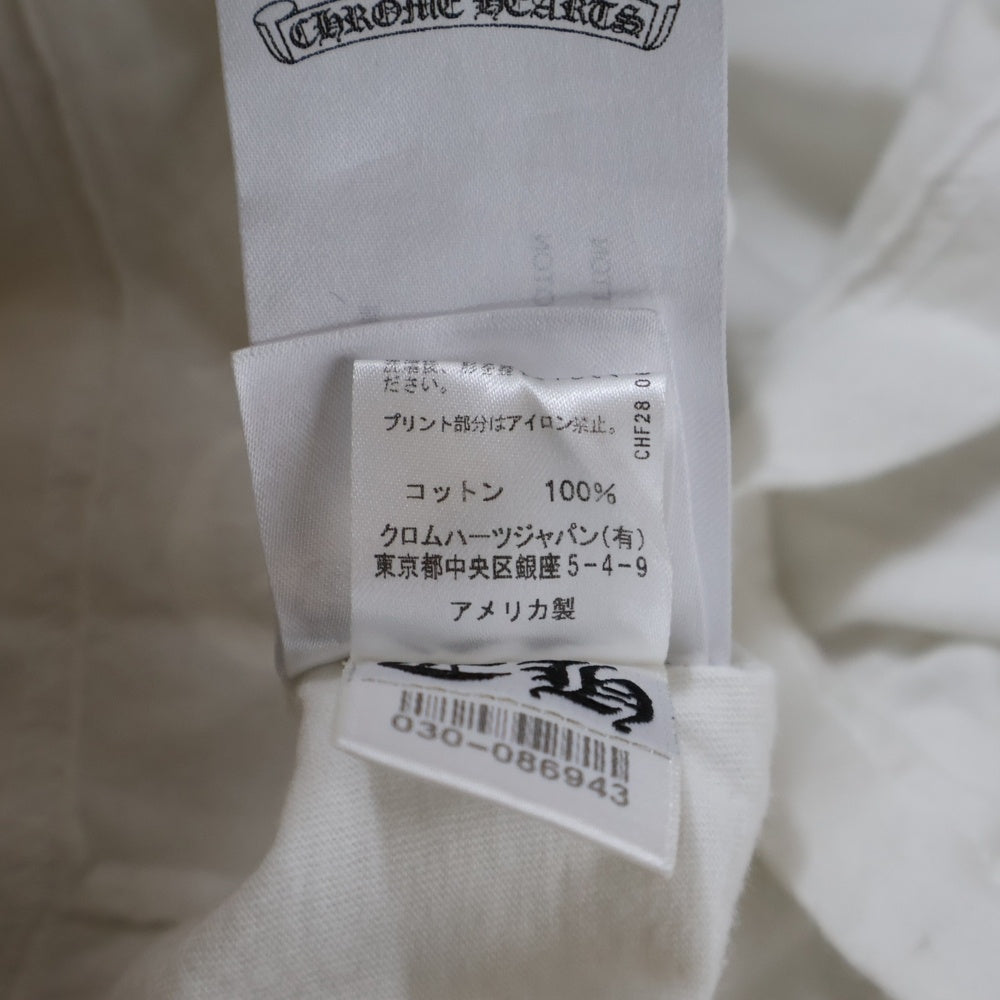 CHROME HEARTS(クロムハーツ) Multicolor Back Horseshoe Tee マルチカラーバックホースシュー クルーネック半袖Tシャツカットソー ホワイト