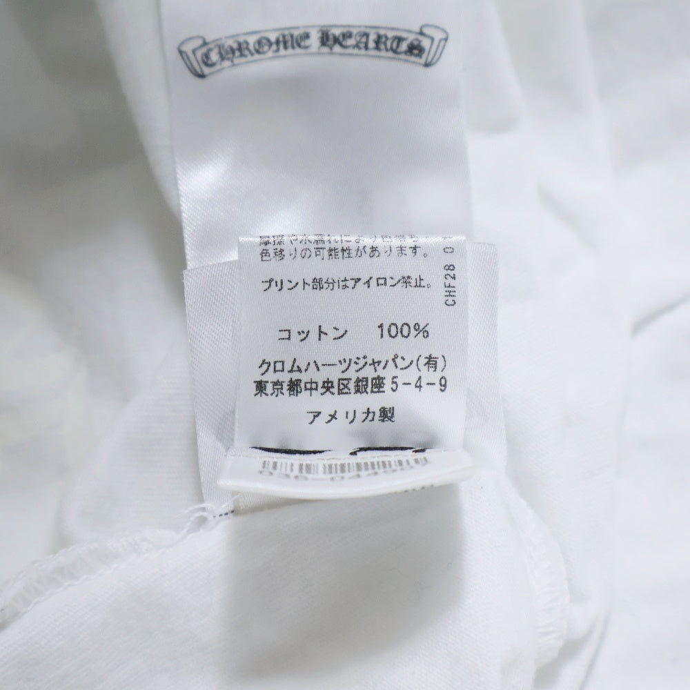 CHROME HEARTS(クロムハーツ) Dagger Eye Chart Tee ダガーアイチャート Tシャツ 半袖カットソー 袖ロゴ スクロールロゴ 胸ロゴ ホワイト