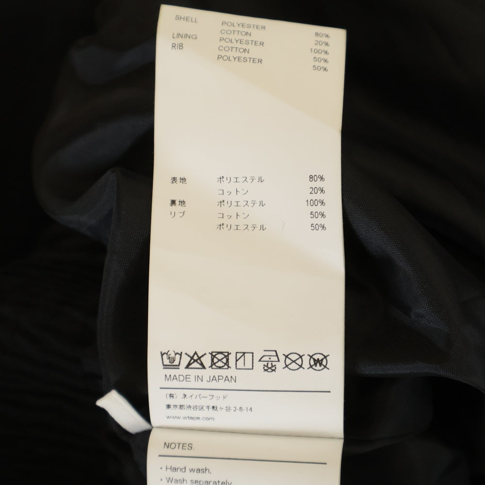 WTAPS(ダブルタップス) 25AW SMOCK LS CTPL CNVS 長袖シャツ ブラック 252WVDT-SHM05