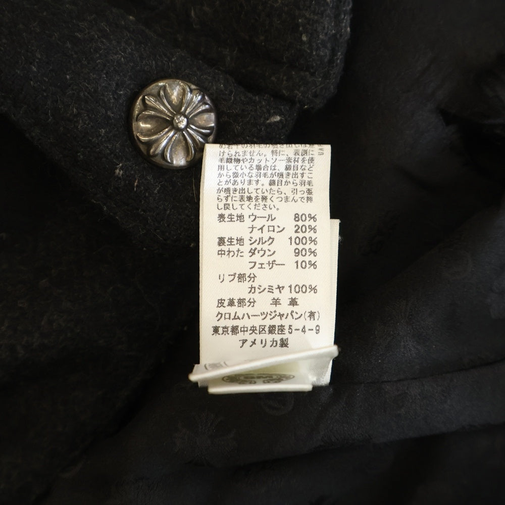 CHROME HEARTS(クロムハーツ) JVP STIFF FBRC V2J フロントクロス