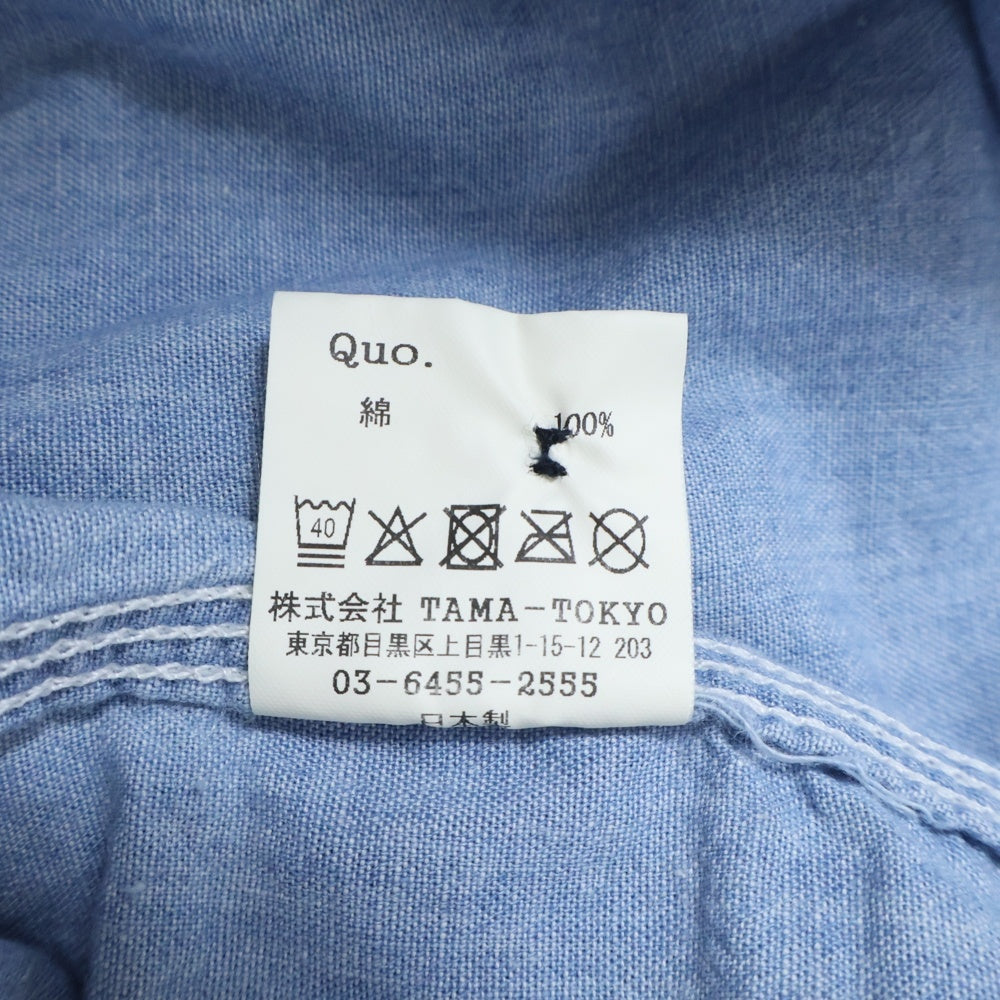 MASSES(マシス) 25AW CHAMBRAY WORK SHIRT シャンブレーワークシャツ ブルー