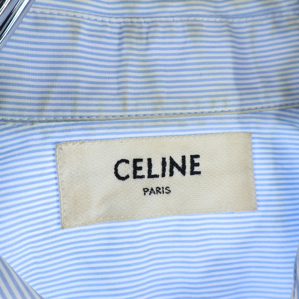 CELINE(セリーヌ) コットン ストライプ 長袖シャツ ブルー 0FC5940S