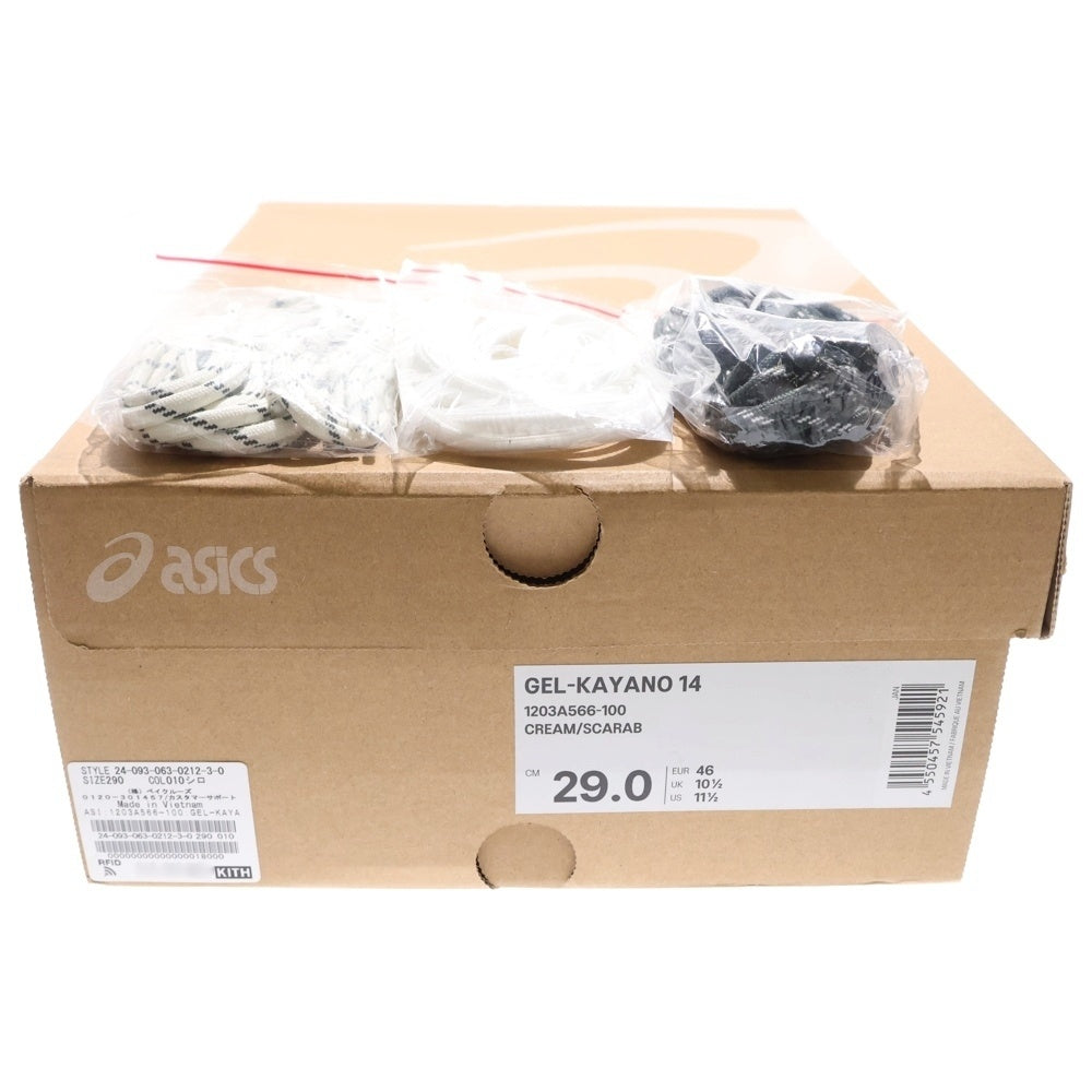 ASICS(アシックス) ×KITH Vintage Tech Gel-Kayano 14 キス ヴィンテージテック ゲルカヤノ14 ローカットスニーカー ホワイト/ブラック 1203A566-100