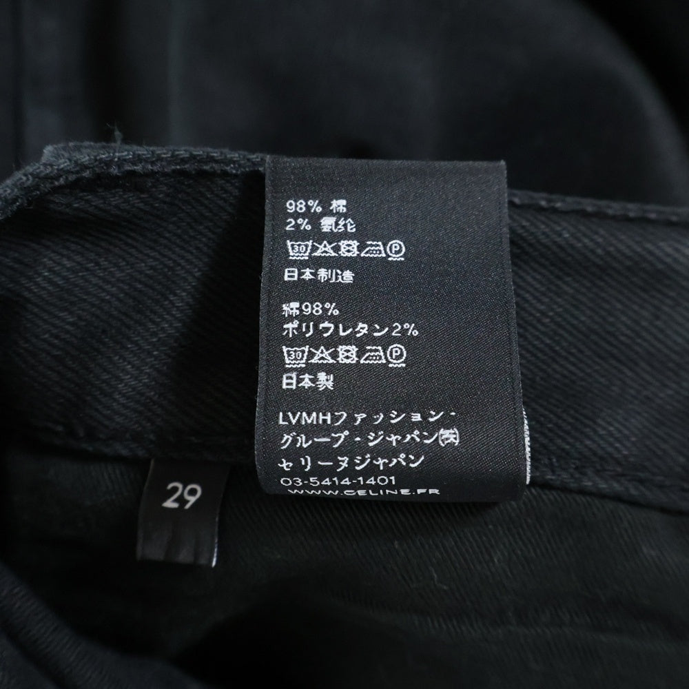 CELINE(セリーヌ) ストレッチスキニーデニムパンツ ブラック N020 786D