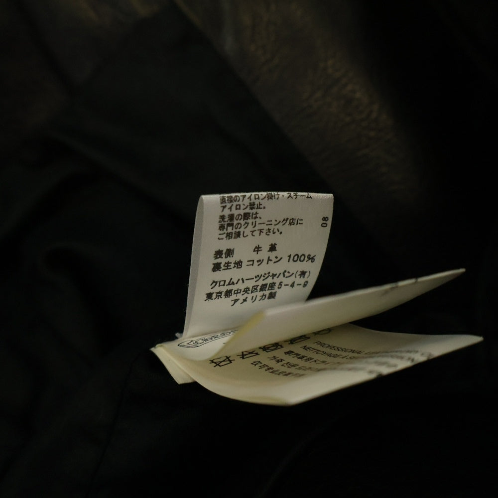 CHROME HEARTS(クロムハーツ) JJ DEAN ダガージップライダース レザージャケット ブラック