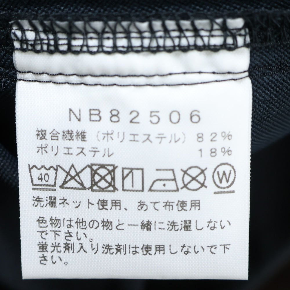 THE NORTH FACE(ザノースフェイス) DORO LIGHT PANT ドーロライトパンツ ストレッチ ブラック NB82506