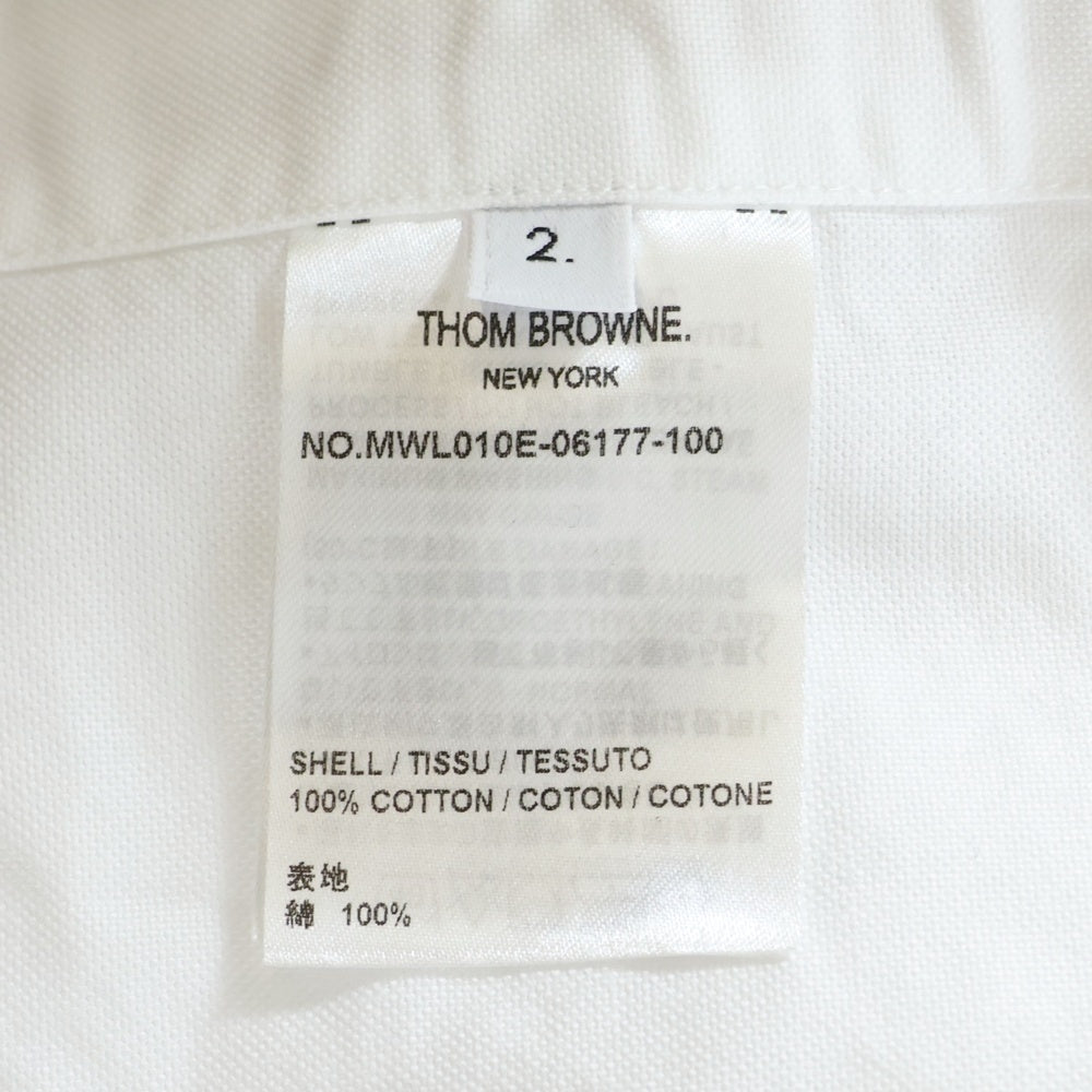 THOM BROWNE(トムブラウン) クラシック ロングスリーブシャツ 長袖シャツ ホワイト
