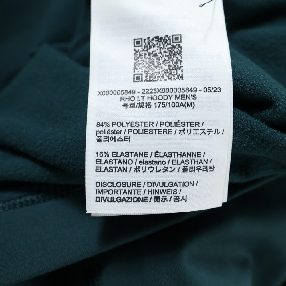 ARC'TERYX(アークテリクス) Rho LT Hoody ローLTフーディ プルオーバーパーカー 長袖 ストレッチ ロゴ グリーン X000005849