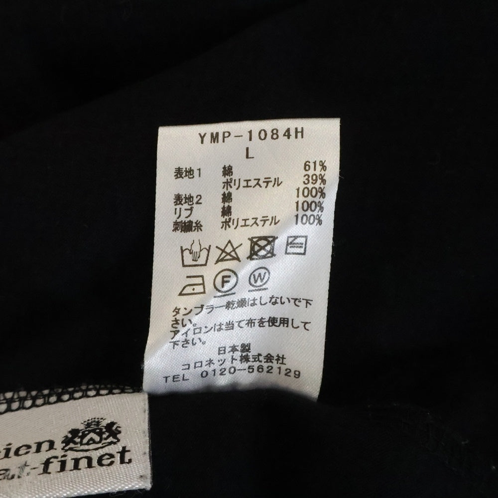 lucien pellat-finet(ルシアンペラフィネ) スカル モノグラム クルーネック半袖Tシャツ カットソー ブラック