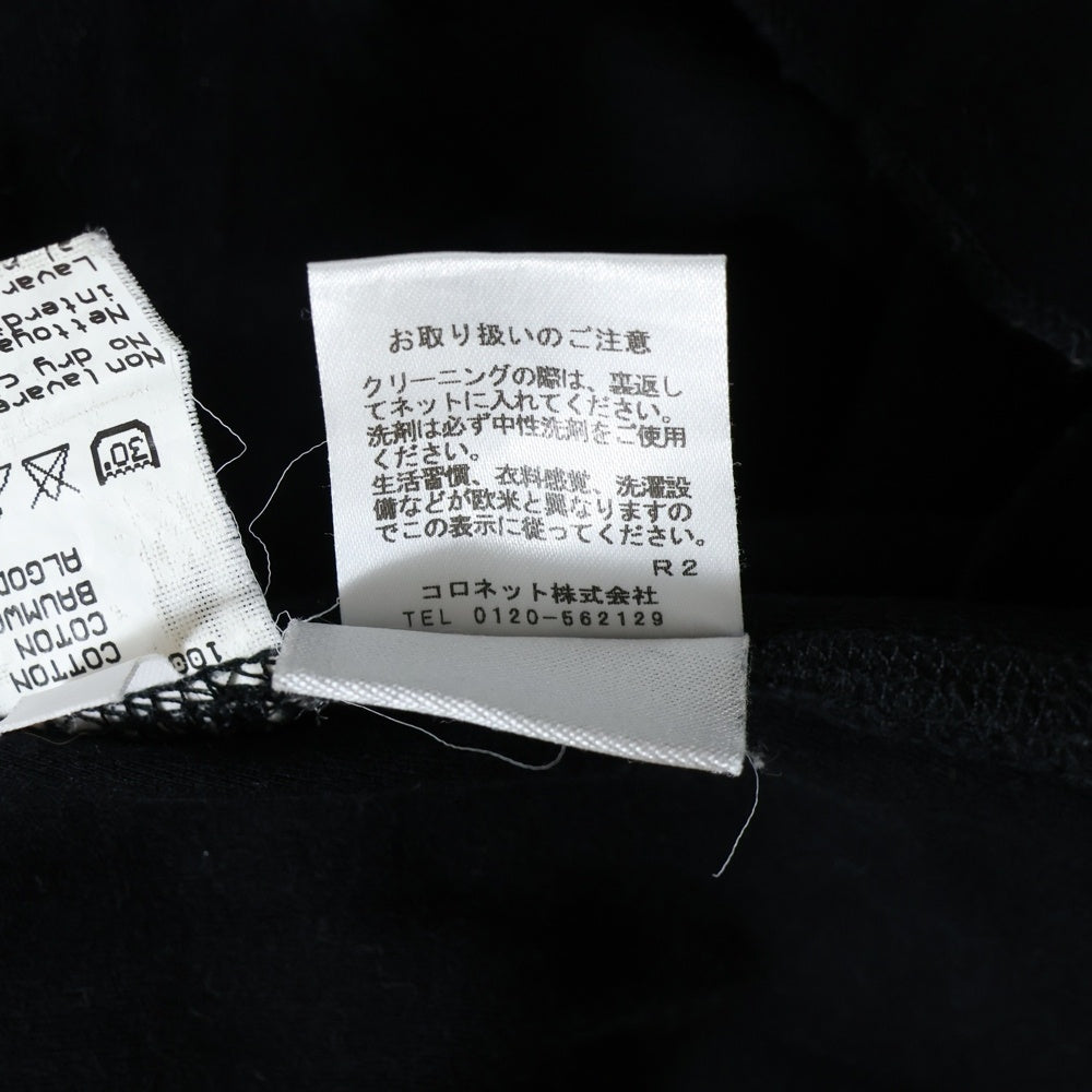 lucien pellat-finet(ルシアンペラフィネ) ベロ スカル ラインストーン カットオフ 半袖Tシャツ カットソー ブラック