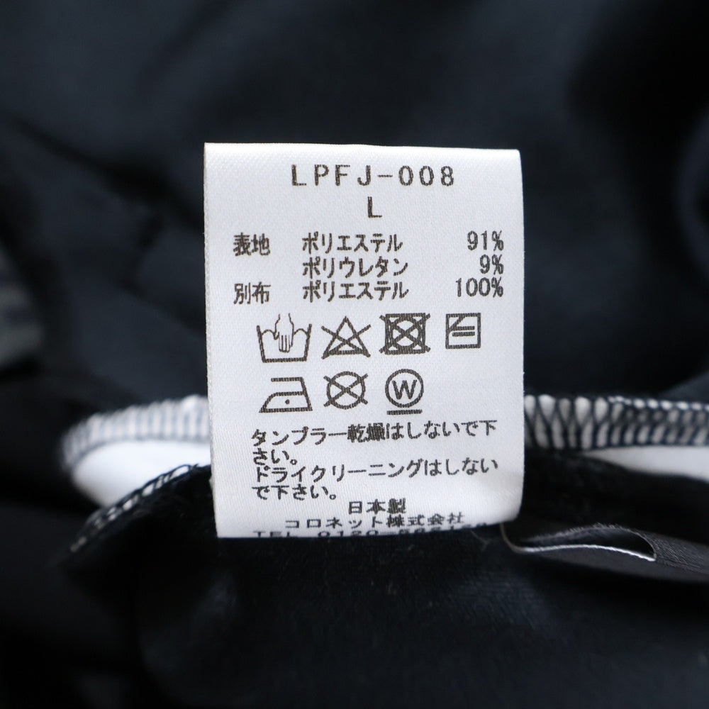 lucien pellat-finet(ルシアンペラフィネ) Track Pants サイドロゴ スカル トラックパンツ ブラック