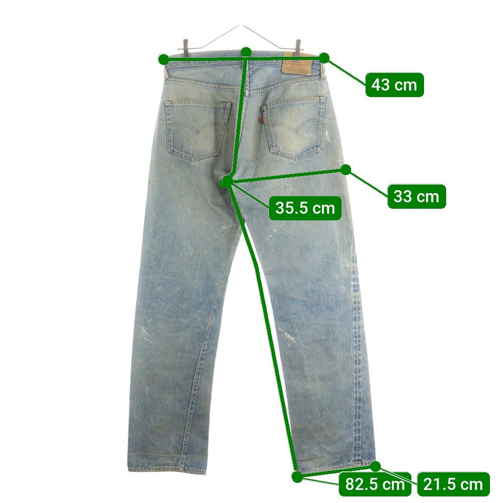 Levi's(リーバイス) 70s～80s VINTAGE 501 66後期 レジスターマーク インディゴ