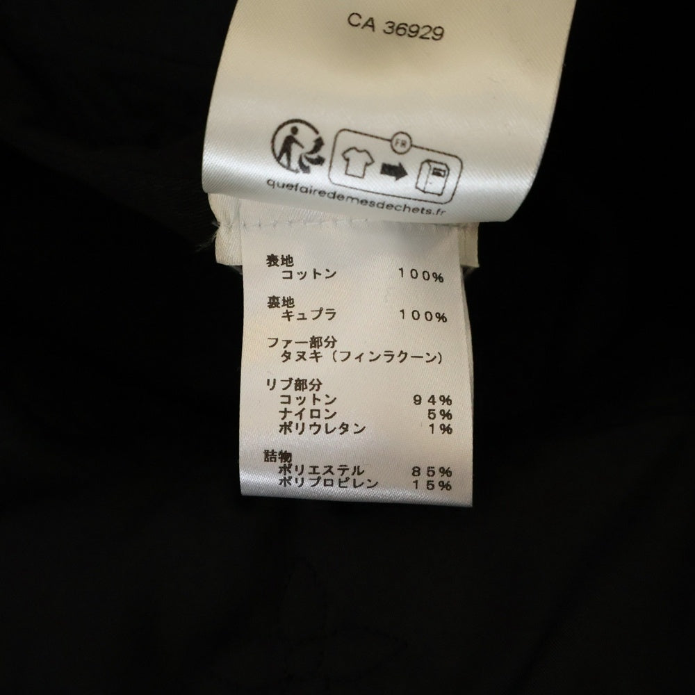 LOUIS VUITTON(ルイヴィトン) 24SS モノグラム デニム ラクーンファー フーデッド 中綿 ジップアップ ジャケット ブラック RM241M CCU HQA05W