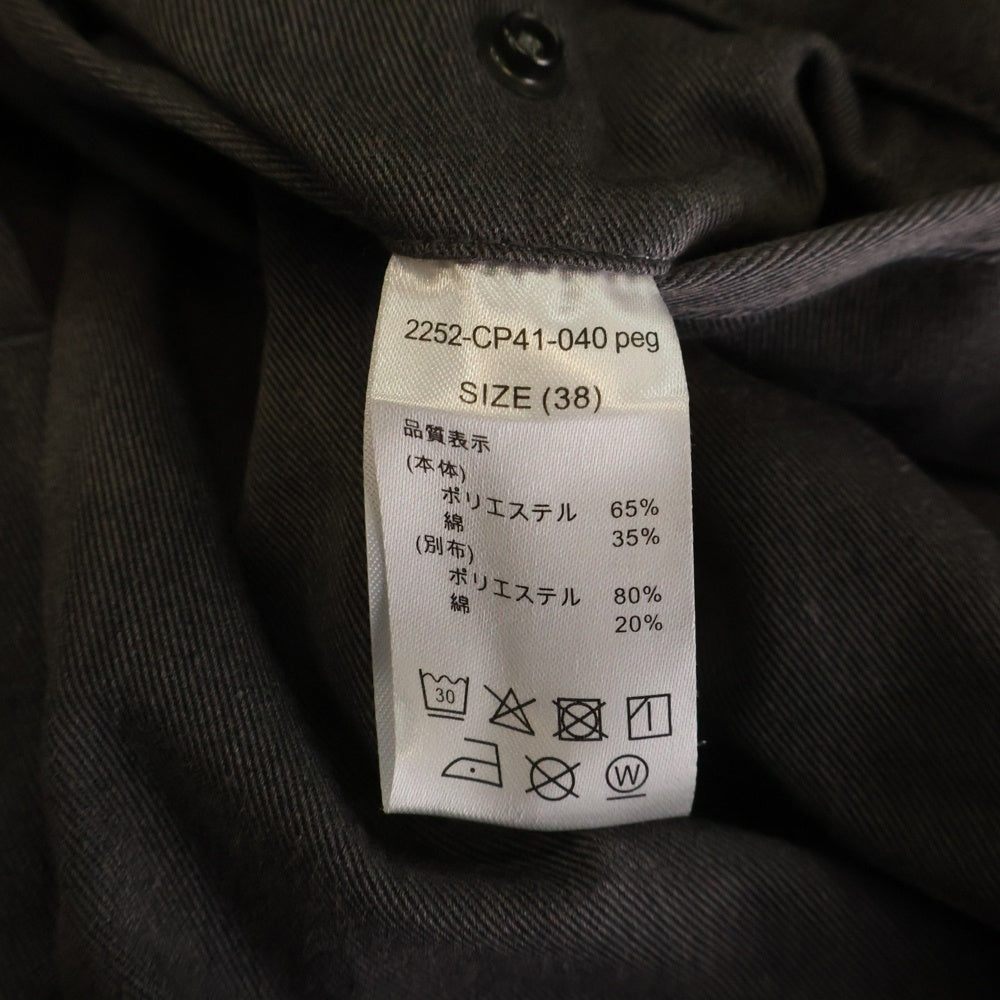 N.HOOLYWOOD(エヌハリウッド) ×Dickies WIDE PANTS ディッキーズ ワイドパンツ グレー 2252-CP41-040peg