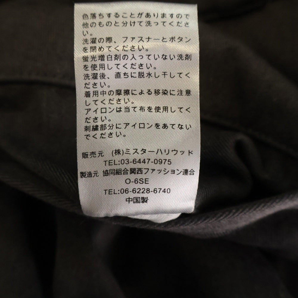 N.HOOLYWOOD(エヌハリウッド) ×Dickies WIDE PANTS ディッキーズ ワイドパンツ グレー 2252-CP41-040peg