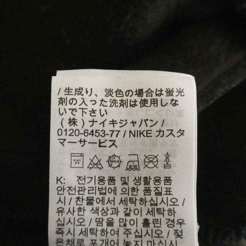 NIKE(ナイキ) 25SS ×NIKE Sweatpant ナイキ ロゴ刺繍 スウェット パンツ ブラック HF9630-010