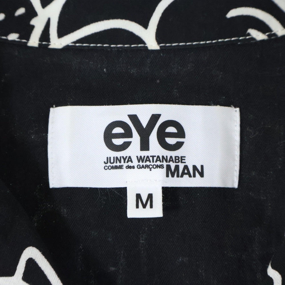 『希少』　eYe JUNYA WATANABE MAN ラグラン　白× 黒　M eYe COMME des GARCONS JUNYA WATANABE MAN(アイ コム デ ギャルソン