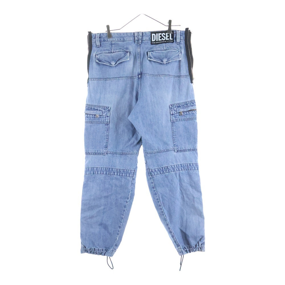 DIESEL(ディーゼル) D-LUKS 00S6FU デニムパンツ ボトムス インディゴ