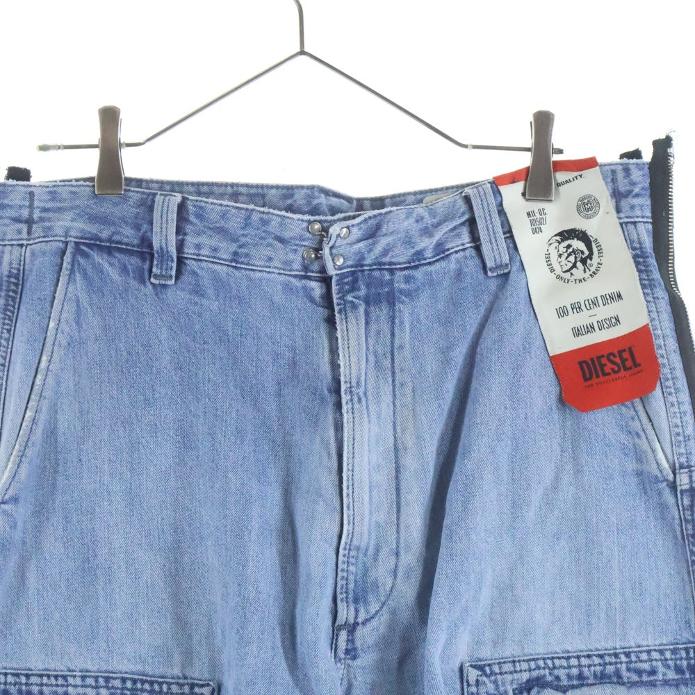 DIESEL(ディーゼル) D-LUKS 00S6FU デニムパンツ ボトムス インディゴ