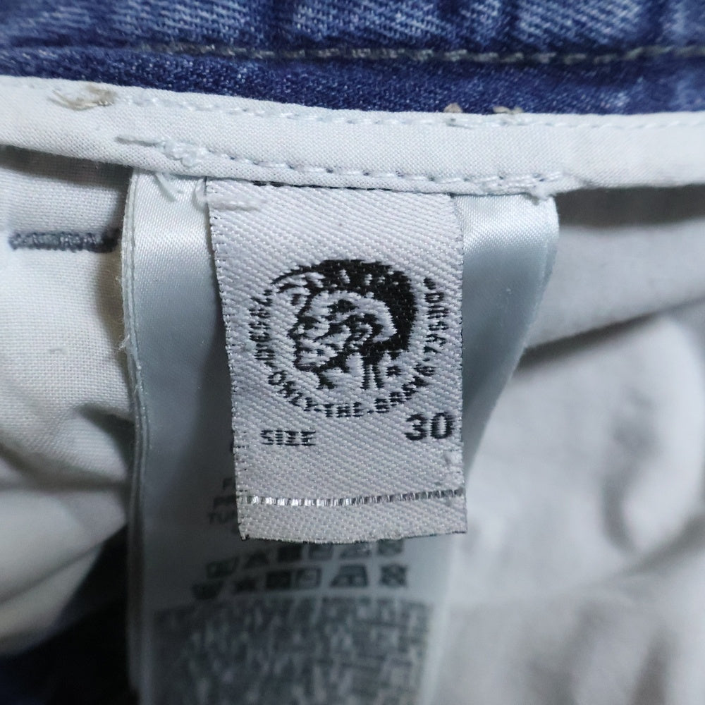 DIESEL(ディーゼル) D-LUKS 00S6FU デニムパンツ ボトムス インディゴ