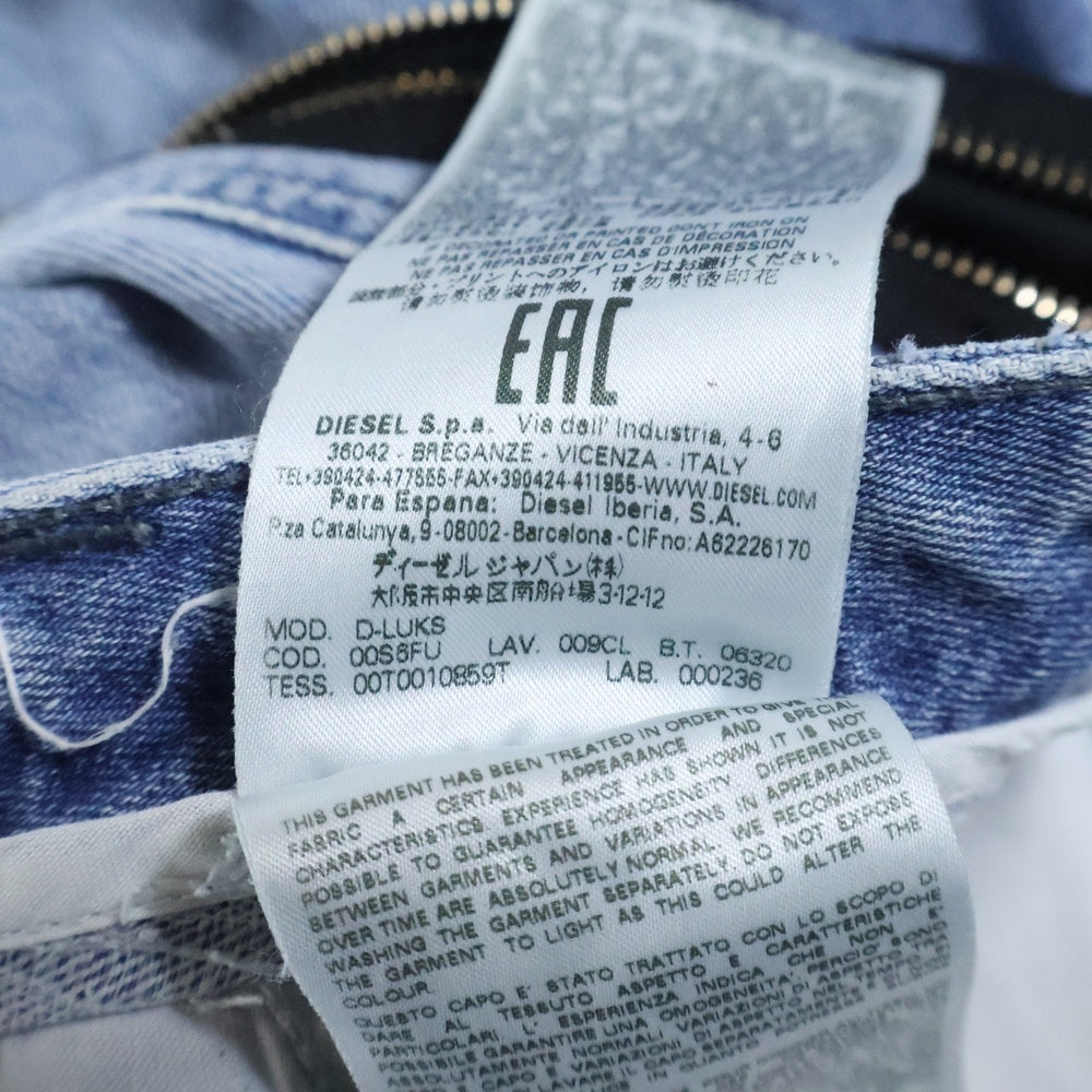 DIESEL(ディーゼル) D-LUKS 00S6FU デニムパンツ ボトムス インディゴ