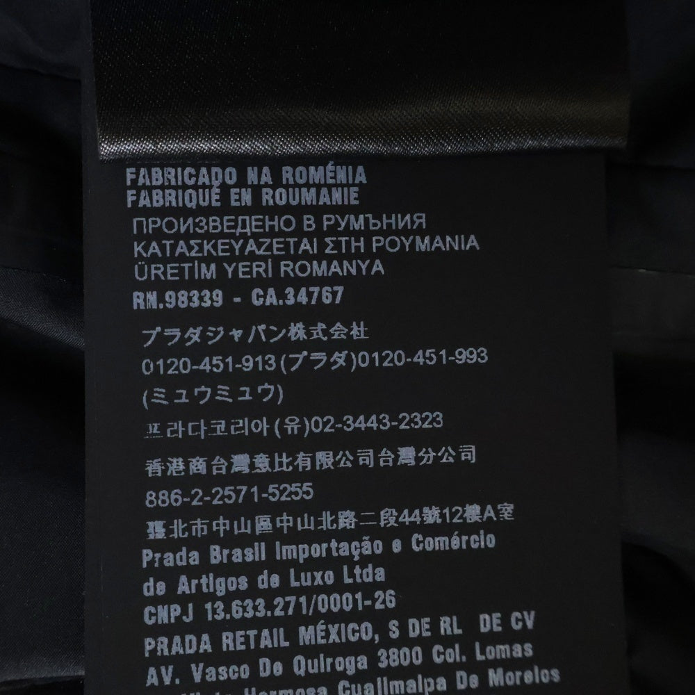 PRADA(プラダ) エクストリームテックスライト リサイクルポリエステル ロゴ ダウンジャケット レッド SGB589 S202 1XYV