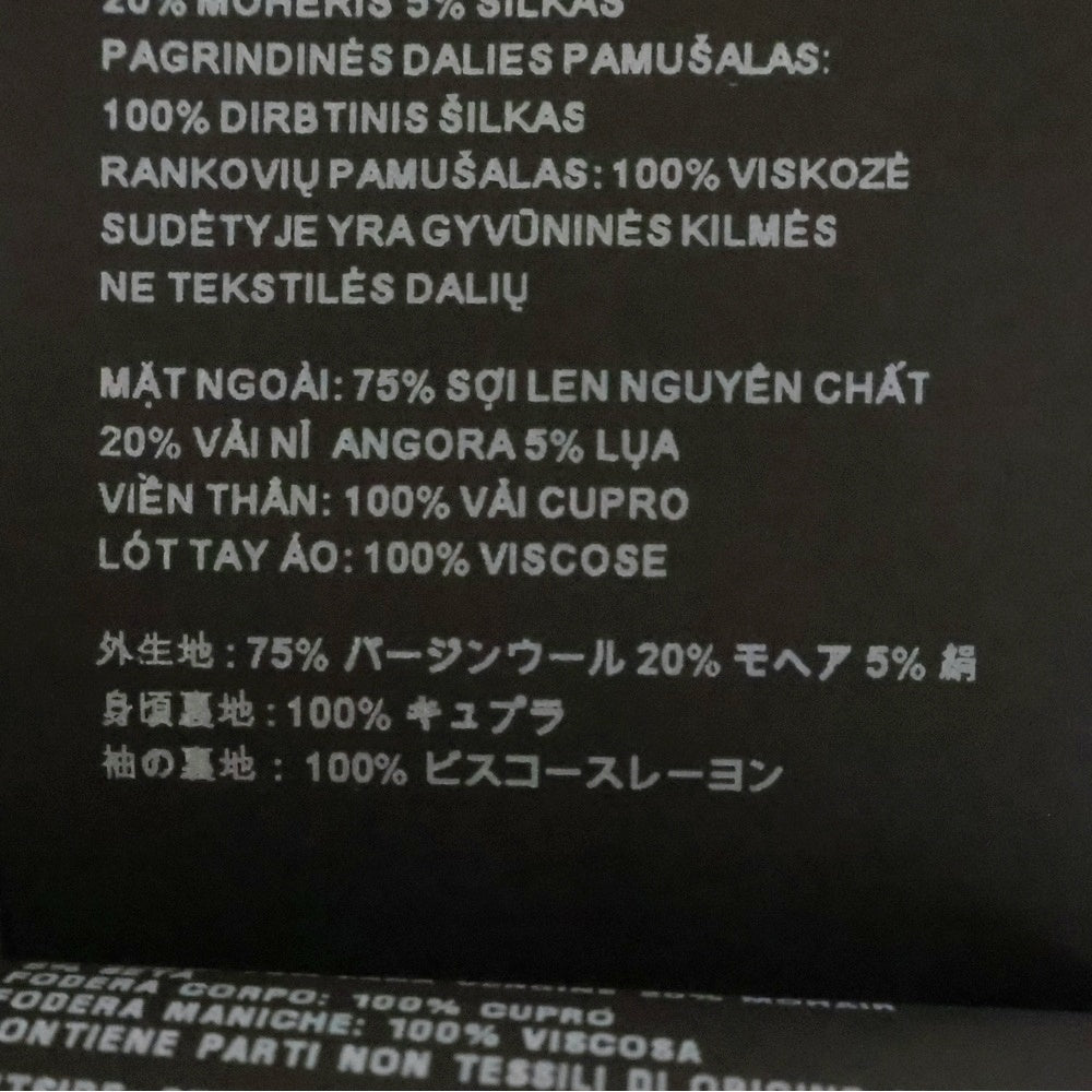 PRADA(プラダ) グレンチェック柄2B ウールテーラードジャケット グレー UGM169 S221 10EA