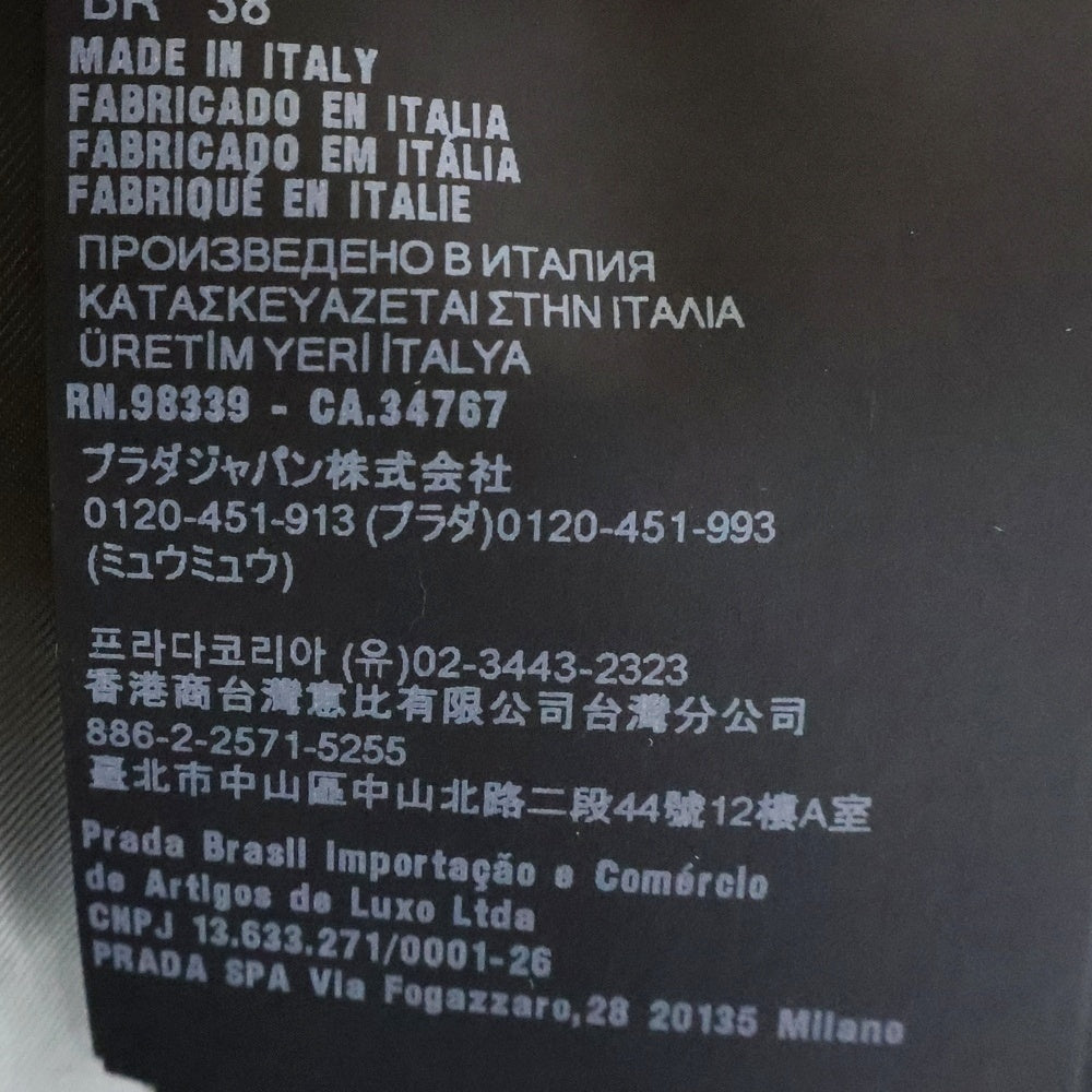 PRADA(プラダ) Grey Mohair Blend Blazer キッドモヘアシングル