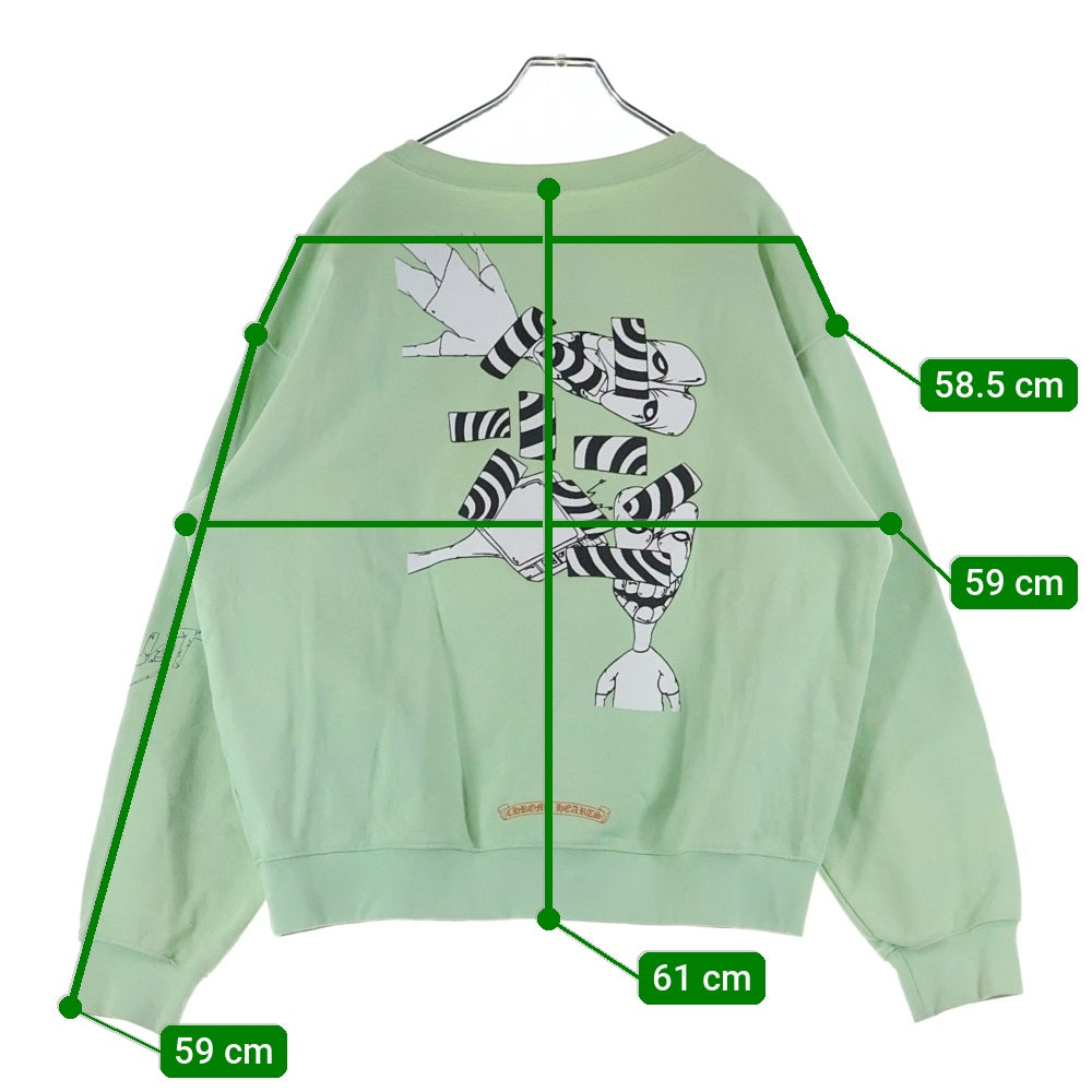 CHROME HEARTS(クロムハーツ) × MATTY BOY PPO SEAFORM GRN SWEATSHIRT