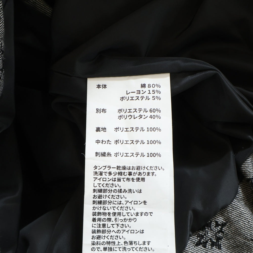 SUPPLIER(サプライヤ) ロゴ総柄 ジップアップベスト ブラック