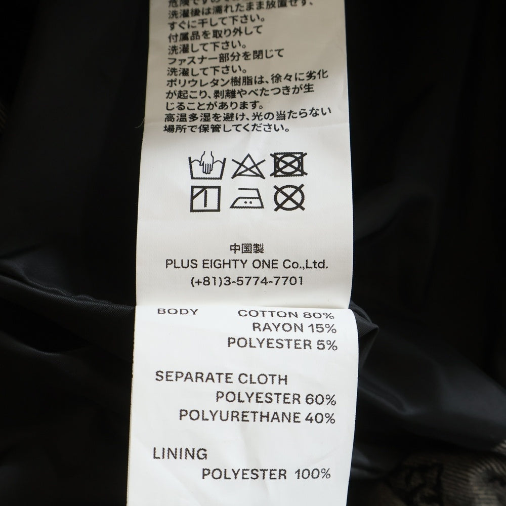 SUPPLIER(サプライヤ) ロゴ総柄 ジップアップベスト ブラック