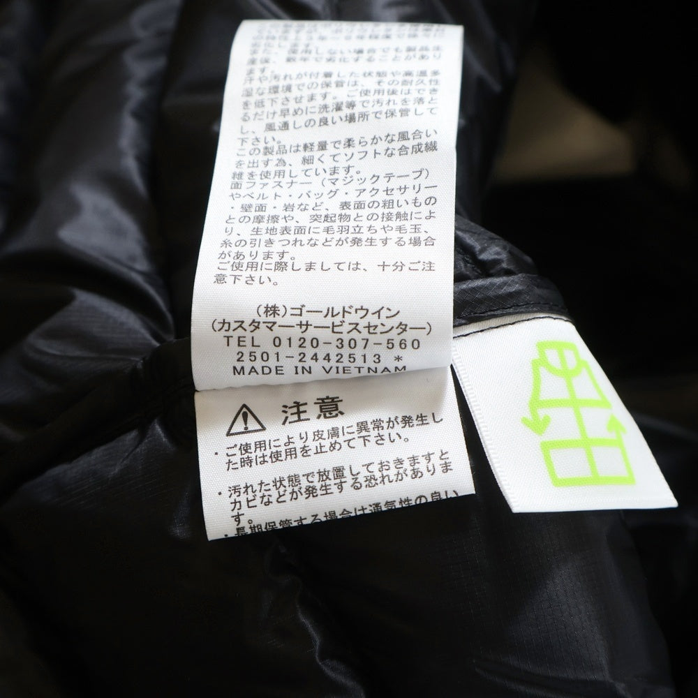 THE NORTH FACE(ザノースフェイス) WOUZEL JACKET ウーゼルジャケット ブラック ND92502