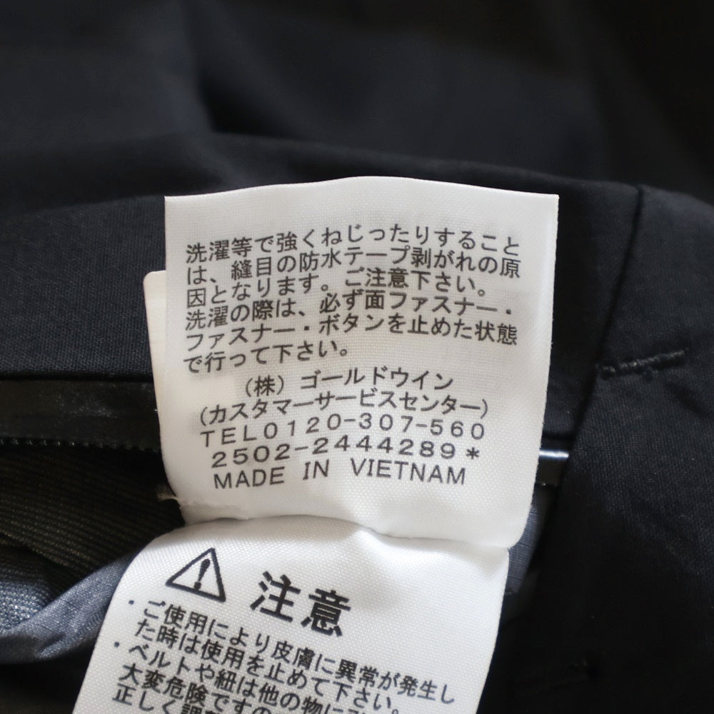 THE NORTH FACE(ザノースフェイス) Winter Dance Jacket ウインターダンス ジップアップ ジャケット ブラック NP62556