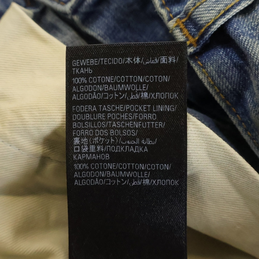 BALENCIAGA(バレンシアガ) 23AW DOUBLE FRONT WIDE LEG JEANS 767979 TPW53 ダブルフロント ワイドレッグジーンズ デニムパンツ インディゴブルー