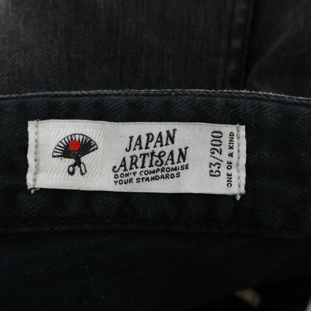 DENHAM(デンハム) Damaged Skin Slim Fit Pants 01-22-01-11-032 ダメージ加工 スキン スリムフィット デニムパンツ ブラック
