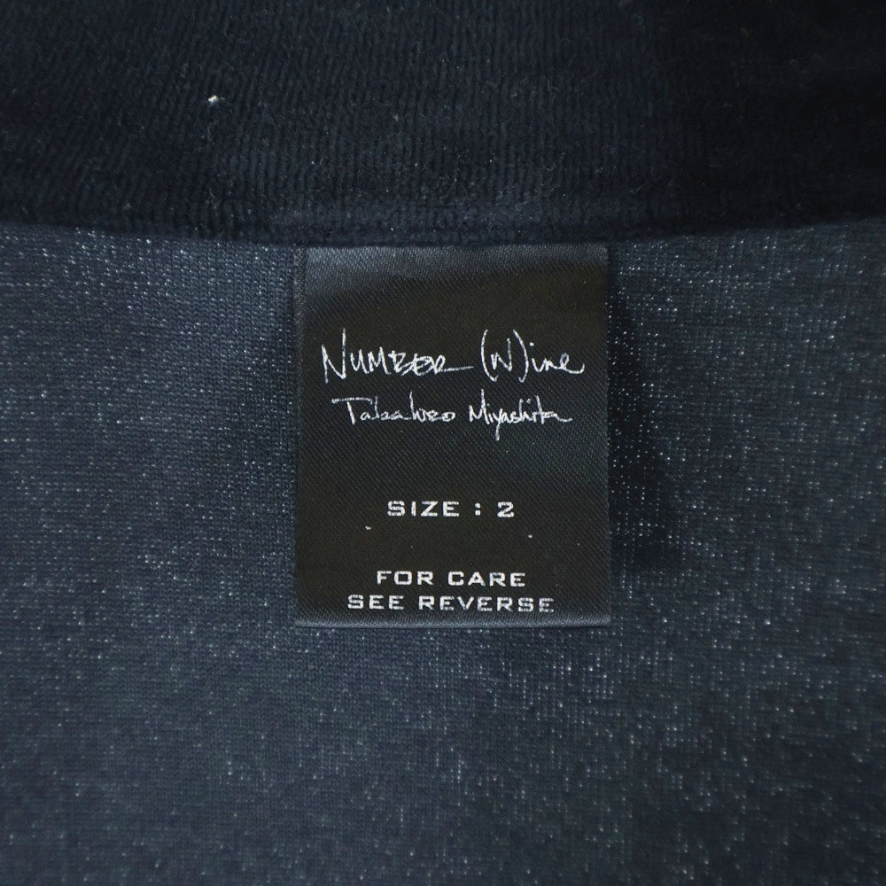 NUMBER (N)INE(ナンバーナイン) 04SS ARCHIVE DREAM期 Double Skull Track Jacket ダブルスカルベロアトラックジャケット ブラック