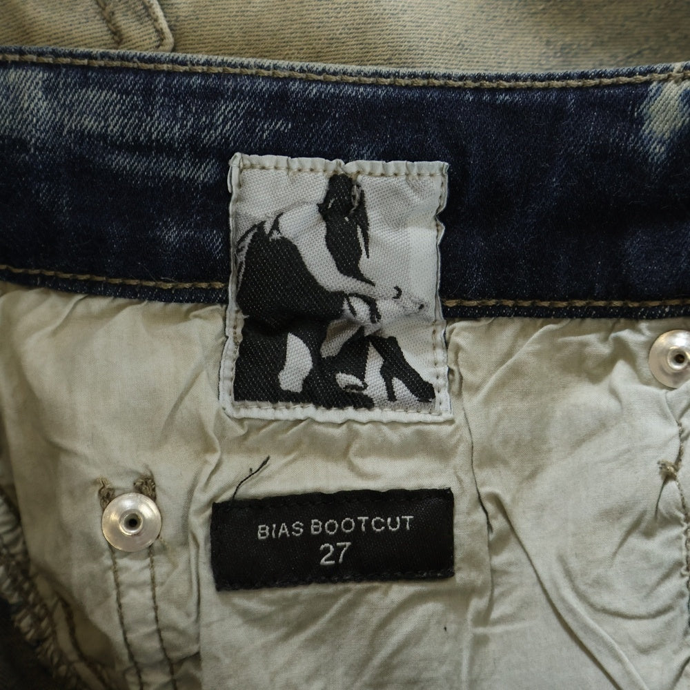 DRKSHDW(ダークシャドウ) Bias Boots Cut Sky DS01D1302-SKY バイアス ブーツカット スカイ フレアデニム パンツ インディゴ