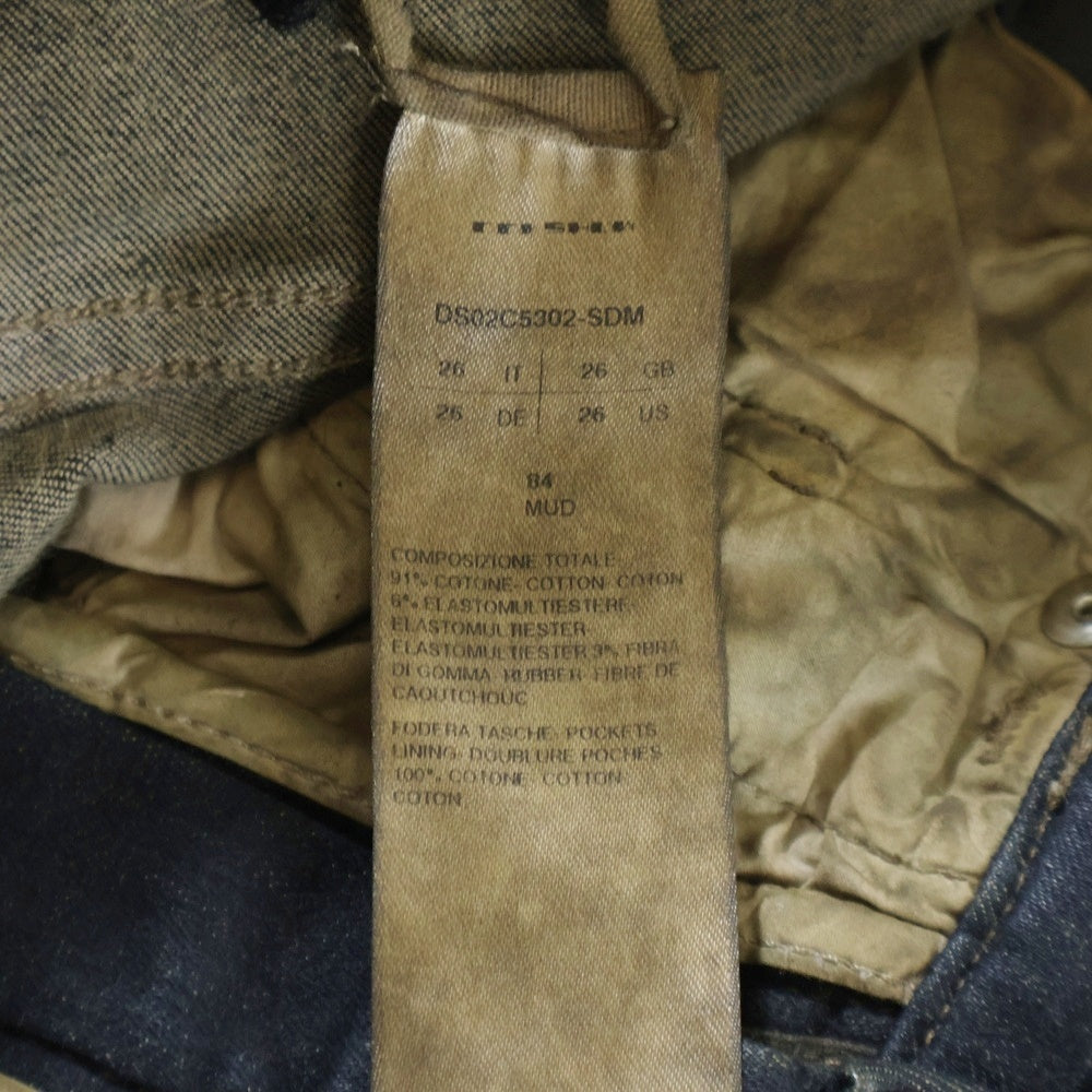 DRKSHDW(ダークシャドウ) Bias Boots Cut Mud DS02C5302-SDM バイアス ブーツカット マッド フレアデニム パンツ ブラック