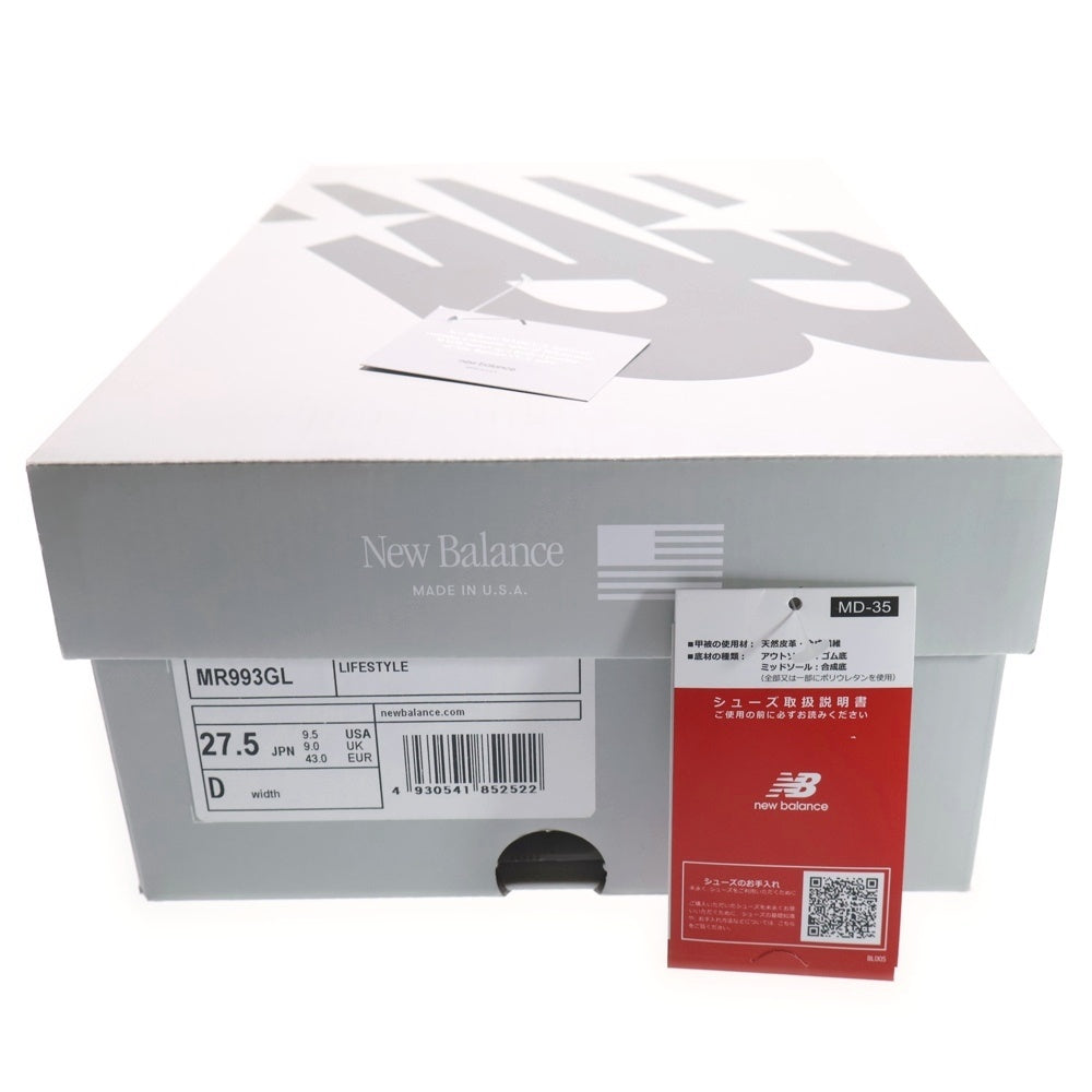 New Balance(ニューバランス) MR993GL スエードローカットスニーカー グレー US9.5/27.5cm