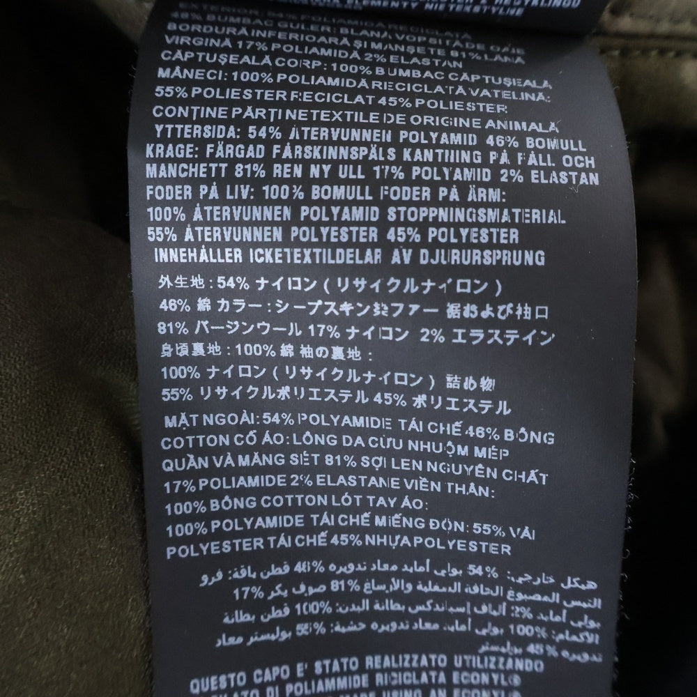 PRADA(プラダ) ポップアップ限定 ナイロンボアボンバージャケット ブルゾン MA-1 ブラック SGC567 S232 14TJ