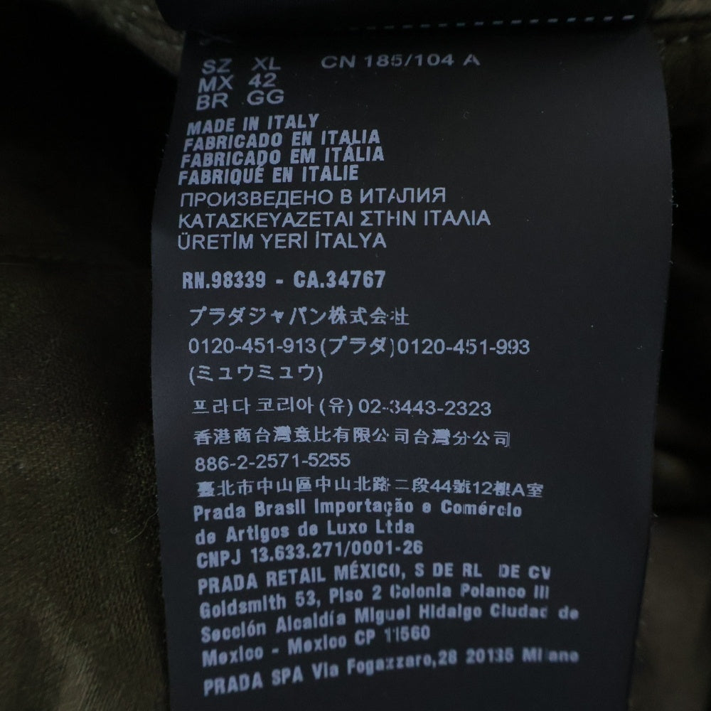 PRADA(プラダ) ポップアップ限定 ナイロンボアボンバージャケット ブルゾン MA-1 ブラック SGC567 S232 14TJ