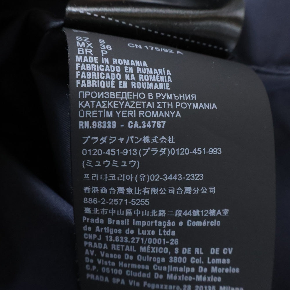 PRADA(プラダ) TRIANGULAR LOGO POCKET Re-NYLON SHIRT JACKET トライアングルロゴ ポケット ナイロン シャツジャケット ネイビー SGC151 S231 1WQ8