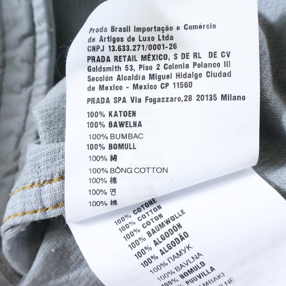 PRADA(プラダ) ウォッシュ加工 コーデュロイ ブルゾンジャケット ライトブルー GFB326_166E_F0V3N_S_OOO