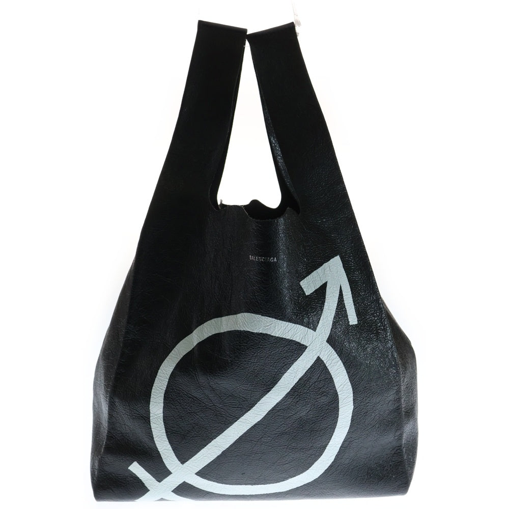 BALENCIAGA(バレンシアガ) スーパーマーケット ポーチ付きハンドバッグ 506781 ブラック レディース