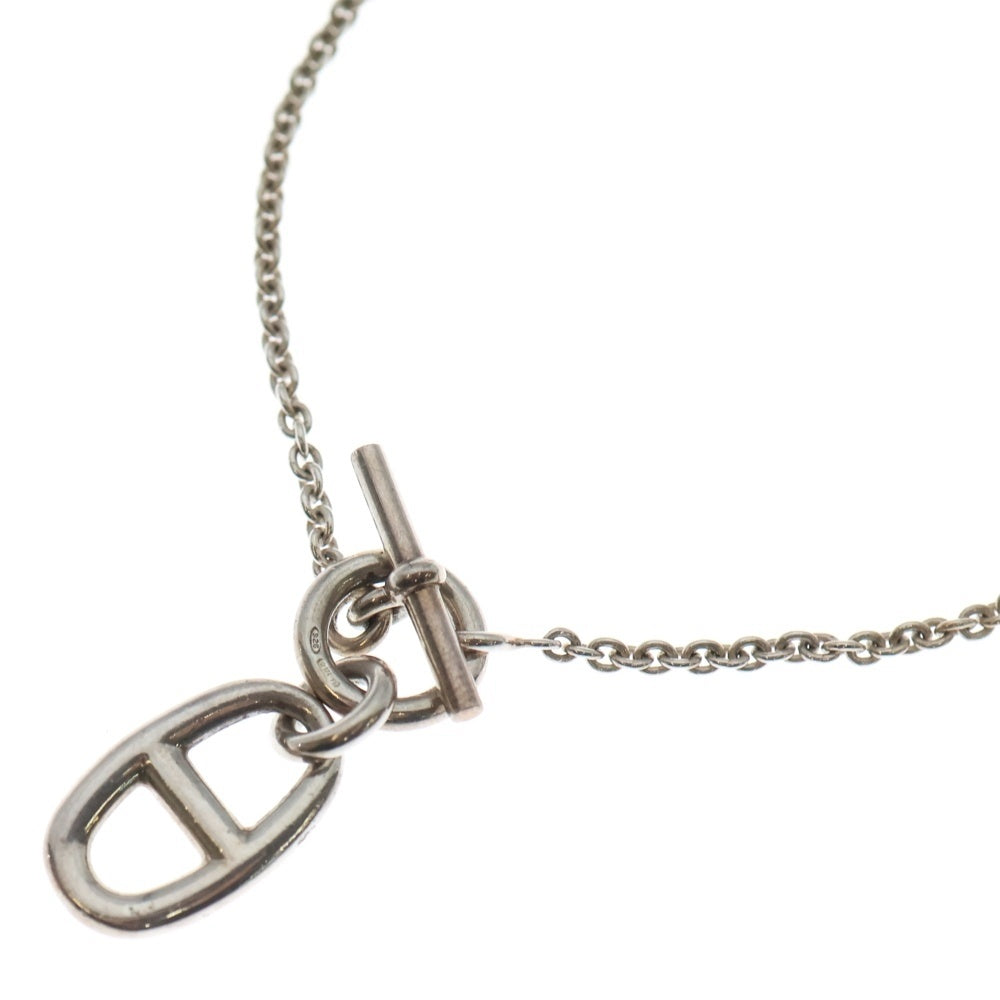 HERMES(エルメス) シェーヌダンクルアミュレット ネックレス ペンダント チェーン シルバー SV925 レディース