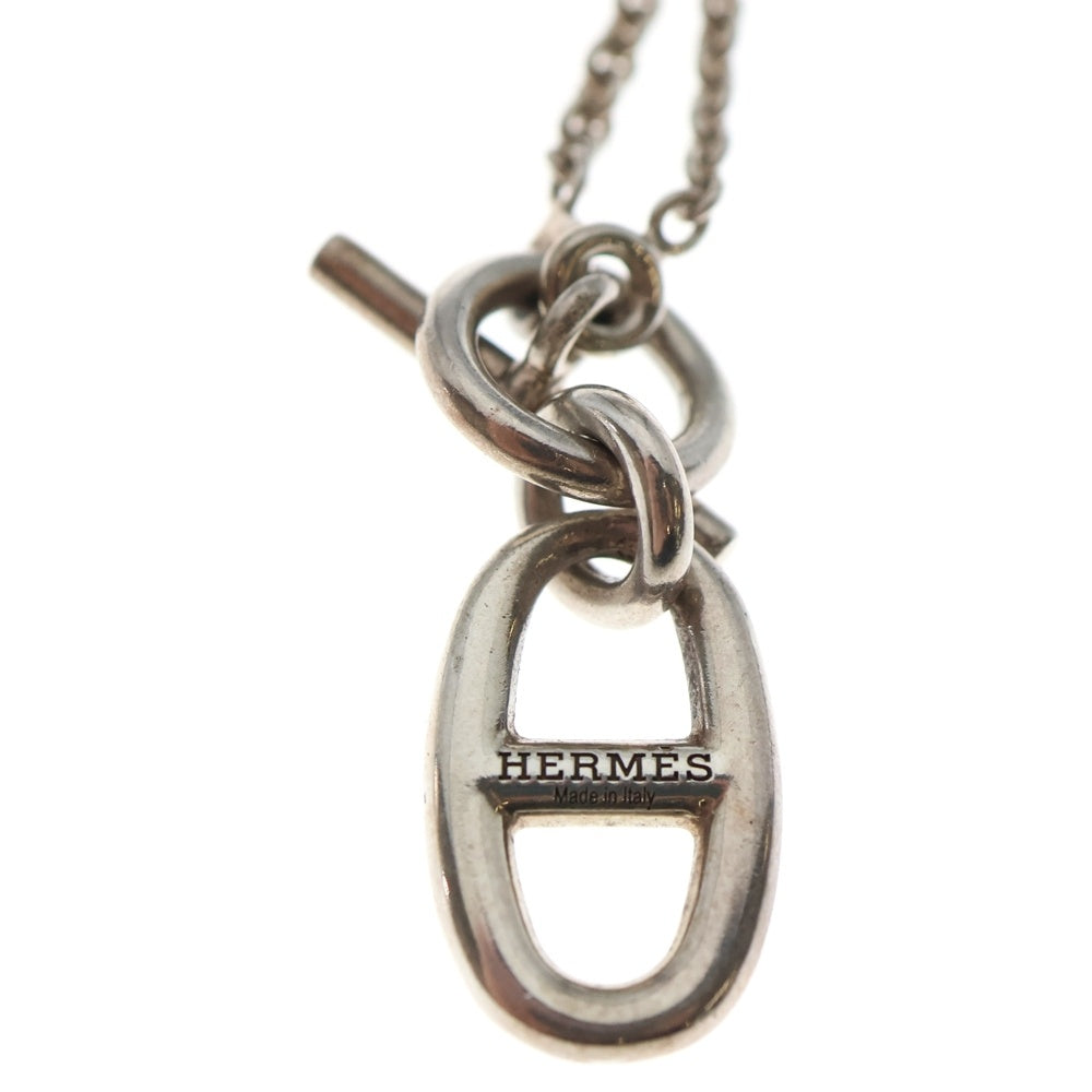 HERMES(エルメス) シェーヌダンクルアミュレット ネックレス ペンダント チェーン シルバー SV925 レディース