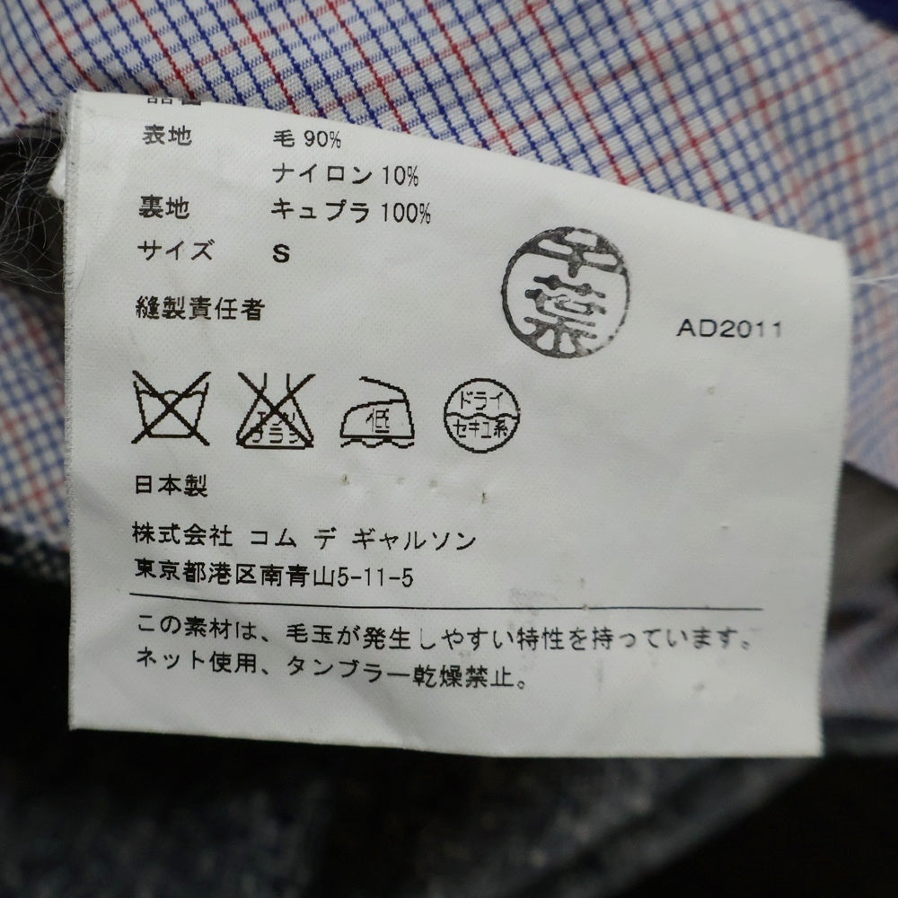 JUNYA WATANABE COMME des GARCONS(ジュンヤワタナベ コムデギャルソン