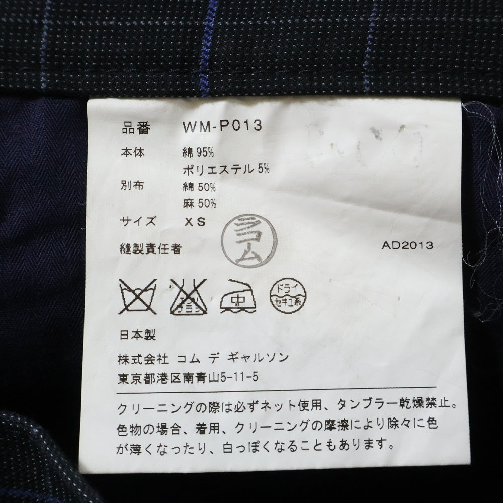 JUNYA WATANABE COMME des GARCONS(ジュンヤワタナベ コムデギャルソン) 14SS シンチバック チェック柄 コットンジップアップパンツ ネイビー WM-P013